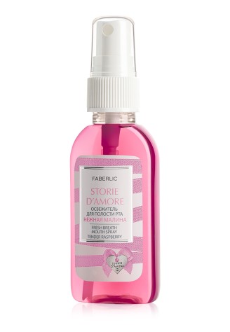 Освежитель для полости рта «Нежная малина» Storie d'Amore