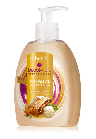 Крем-мыло для рук «Штрудель с мороженым»