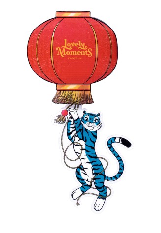 Декоративный ночник «Тигр года» Lovely moments