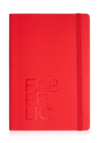 Ежедневник Faberlic 2020