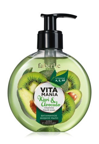 Витаминное жидкое мыло «Киви и авокадо»