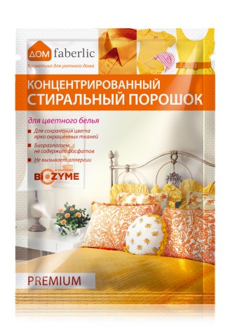 Пробник концентрированного стирального порошка для цветного белья