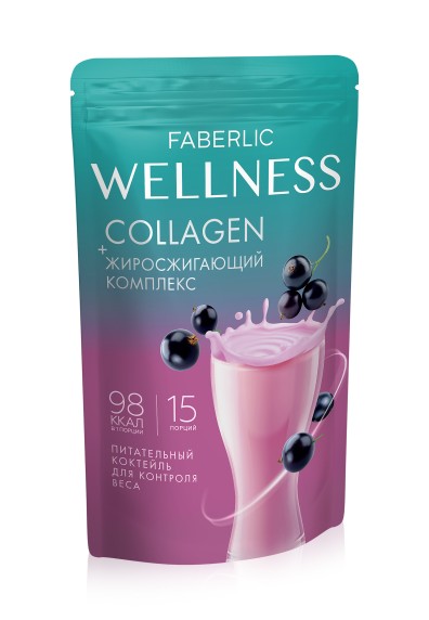 Протеиновый коктейль с коллагеном и жиросжигающим комплексом Wellness, вкус «Черная смородина»