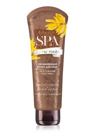 Увлажняющая маска для лица «Дары Майя»