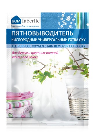 Пробник кислородного универсального пятновыводителя Extra Oxy (11050)