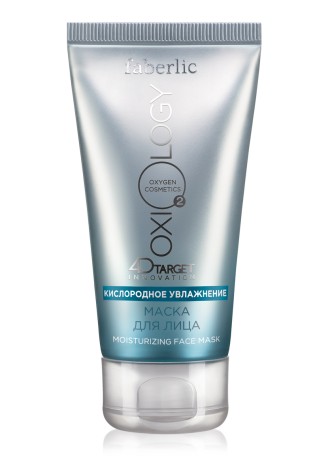 Маска для лица «Кислородное увлажнение» Oxiology