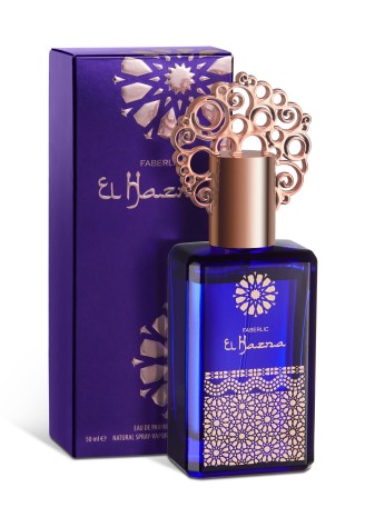 Парфюмерная вода для женщин El Hazna