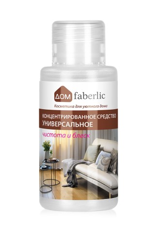 Пробник концентрированного универсального средства «Чистота и блеск» (11217)