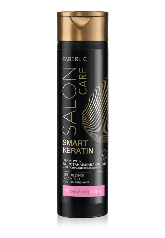 Восстанавливающий шампунь для поврежденных волос Salon Care