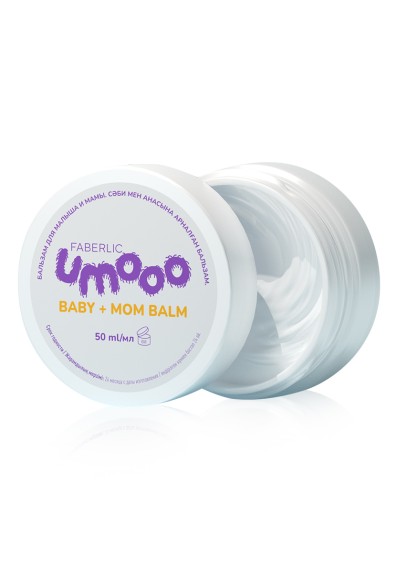 Бальзам для малыша и мамы Umooo 0+