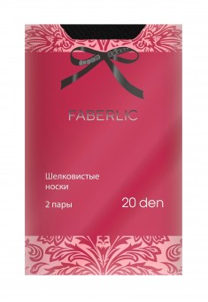SO200 Носки, плотность 20 den, цвет черный, единый размер, 2 пары