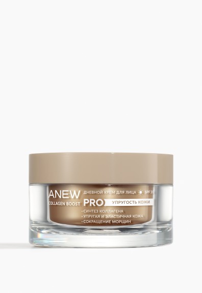Дневной крем для лица Anew Collagen Boost SPF 20, 50 мл