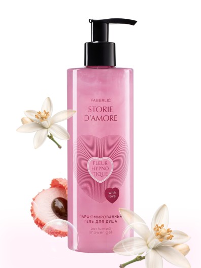 Парфюмированный гель для душа Fleur Hypnotique