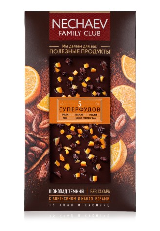 Шоколад темный «5 суперфудов» с апельсином и какао бобами