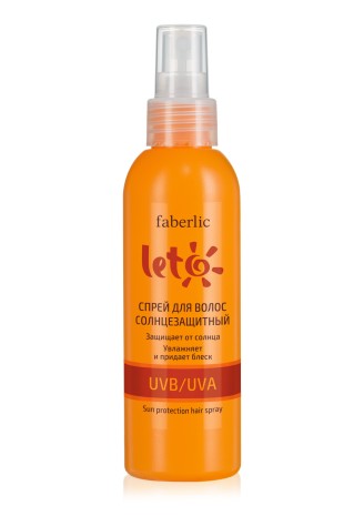 Спрей для волос солнцезащитный