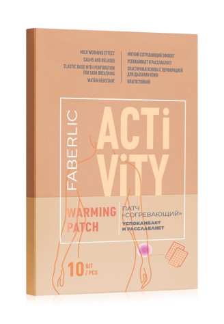 Согревающий патч