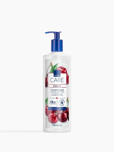 Лосьон для тела с антиоксидантами и ароматом вишни Avon Care, 720 мл