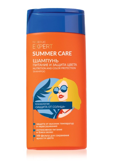 Шампунь для всех типов волос «Питание и защита цвета» Expert hair