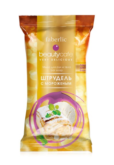 Мыло для рук и тела «Штрудель с мороженым»