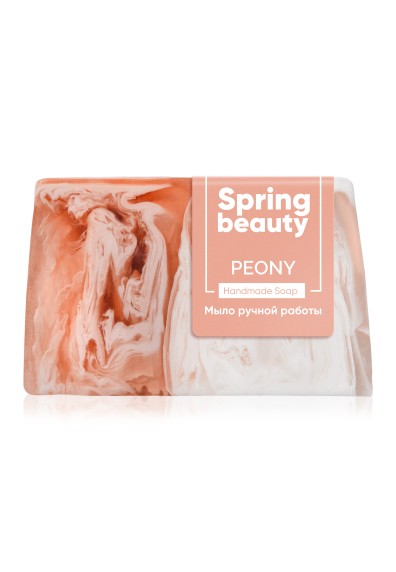 Мыло ручной работы «Пион» Spring Beauty