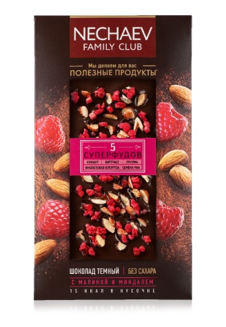 Шоколад темный «5 суперфудов» с малиной и миндалем
