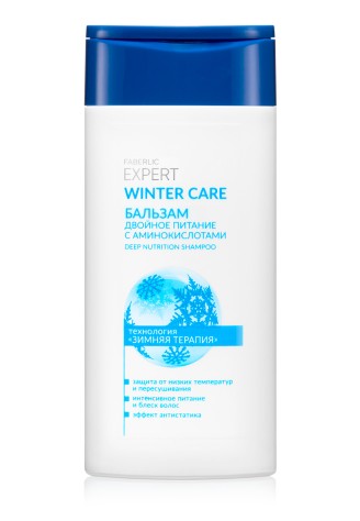 Бальзам для волос Winter Care «Двойное питание»