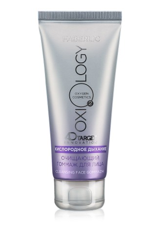 Очищающий гоммаж для лица «Кислородное дыхание» Oxiology