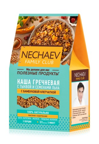 Каша гречневая с тыквой и семенами льна