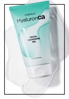 Гиалуроновый гель для умывания HyaluronCa