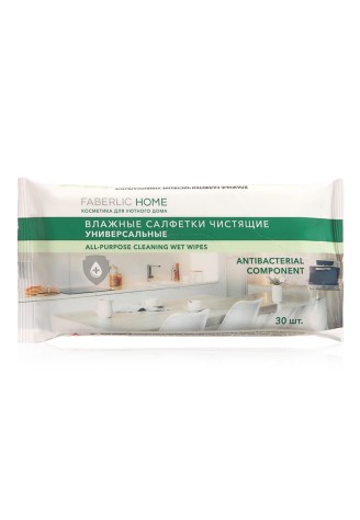Влажные салфетки универсальные Faberlic Home