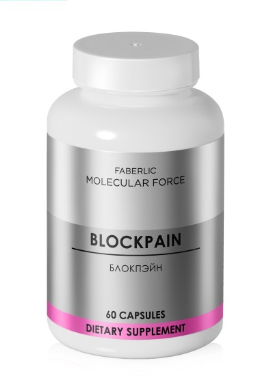 БАД к пище Blockpain Molecular Force