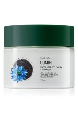 Крем для лица 2 в 1 «Баланс и устранение несовершенств»