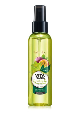 Витаминный мист для тела «Карамбола и маракуйя» Vitamania