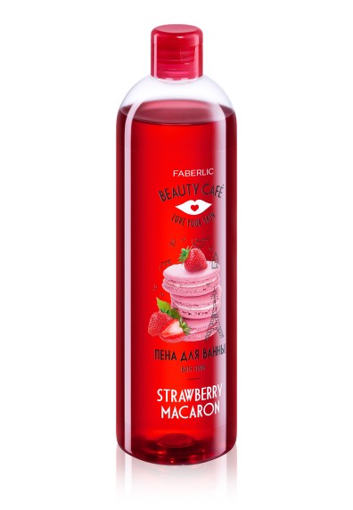 Пена для ванны «Клубничный макарун» Beauty Cafe