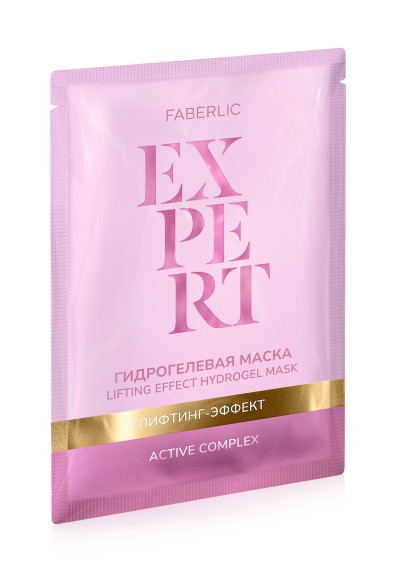 Гидрогелевая маска для лица с лифтинг-эффектом Expert