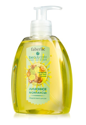 Жидкое мыло для рук «Лимонное монпансье»