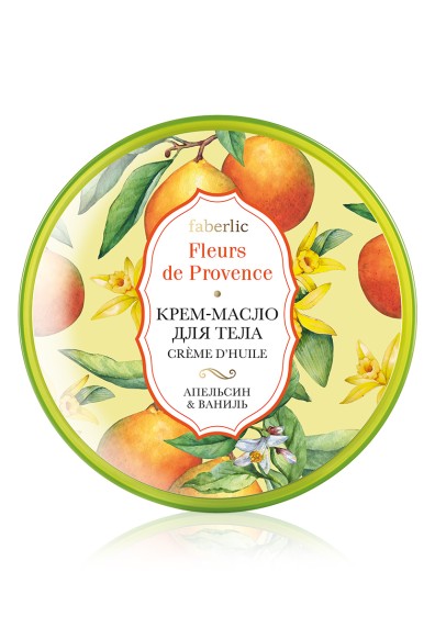Крем-масло для тела «Апельсин & ваниль» Fleurs de Provence