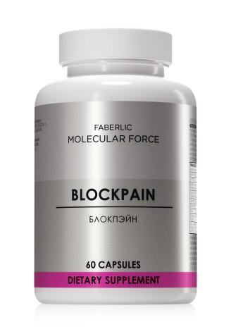 БАД к пище Blockpain Molecular Force