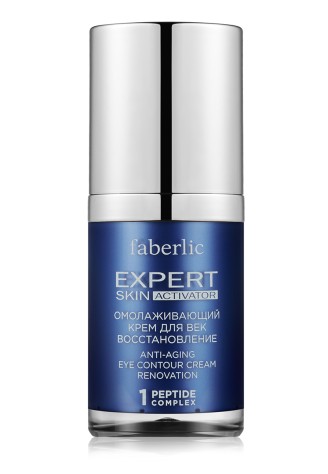 Омолаживающий крем для век «Восстановление I»