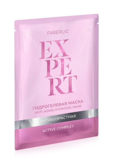 Антивозрастная гидрогелевая маска для лица Expert