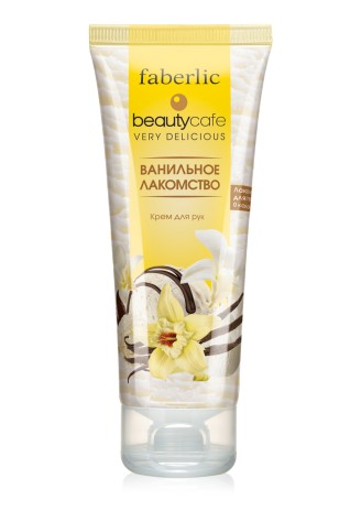 Крем для рук «Ванильное лакомство»
