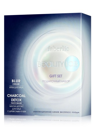 Подарочный набор Beauty lab
