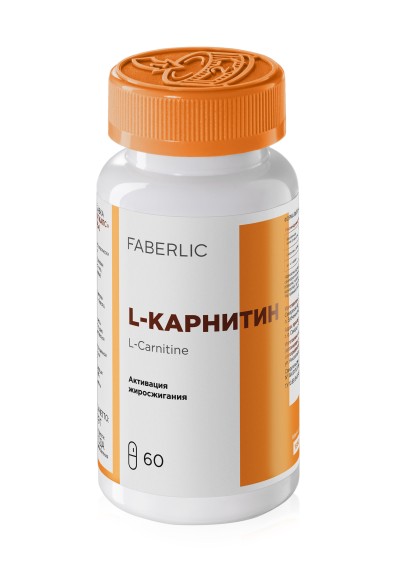 БАД к пище «L-карнитин»
