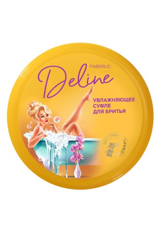 Увлажняющее суфле для бритья «Орхидея и масло мурумуру» Deline