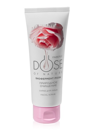 Скраб для лица «Природное очищение» Dose of Nature