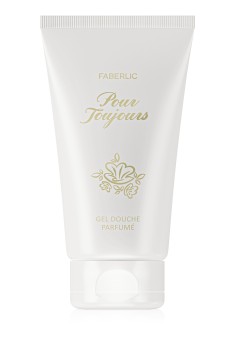 Парфюмированный гель для душа Pour Toujours