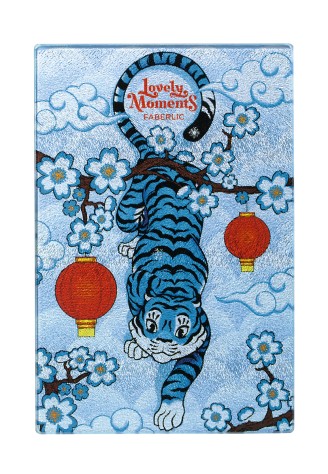 Стеклянная разделочная доска «Тигр года» Lovely moments
