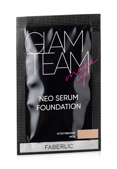 Пробник к увлажняющей тональной сыворотке для лица Neo Serum