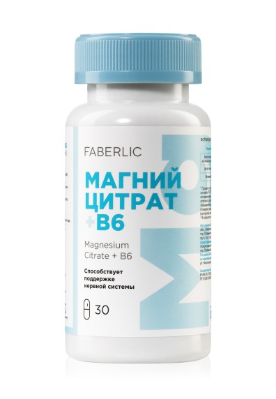 БАД к пище «Магний цитрат + B6»