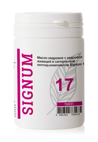 Масло кедровое с кедровой живицей и сигнальным пептид-комплексом Signum 17